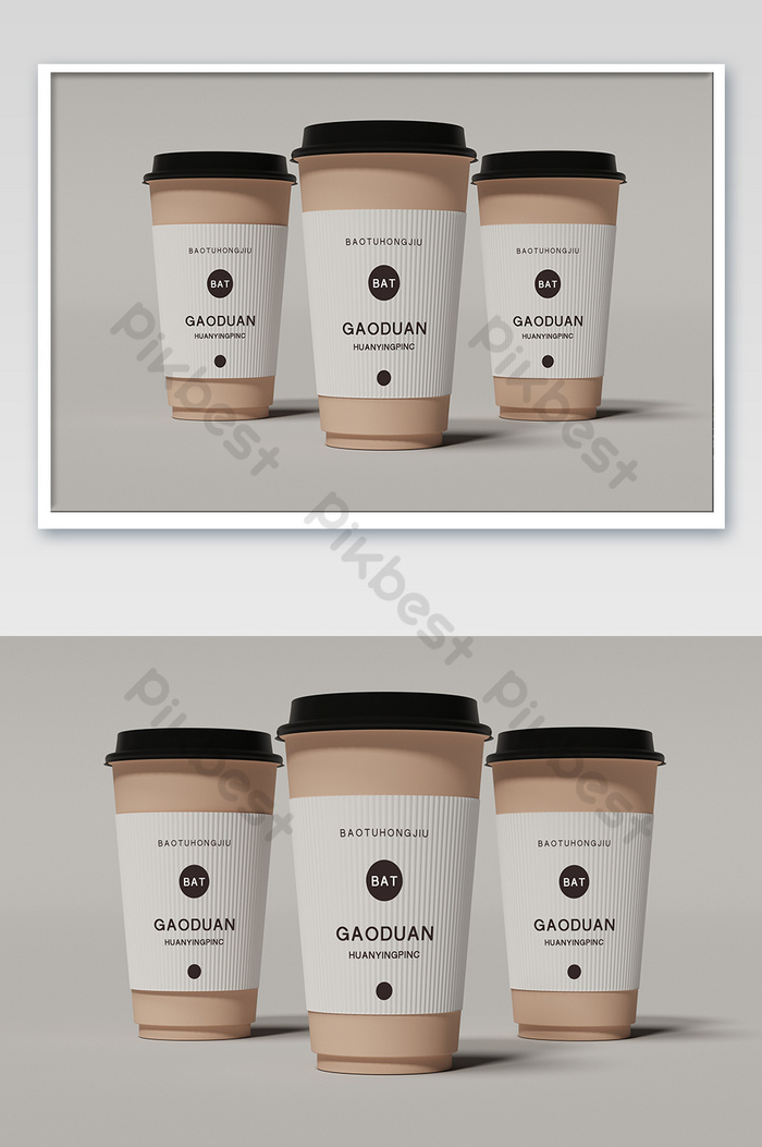 48+ Download Tea Cup Mockup Psd&nbsp;PSD